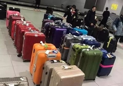 定兴行李托运